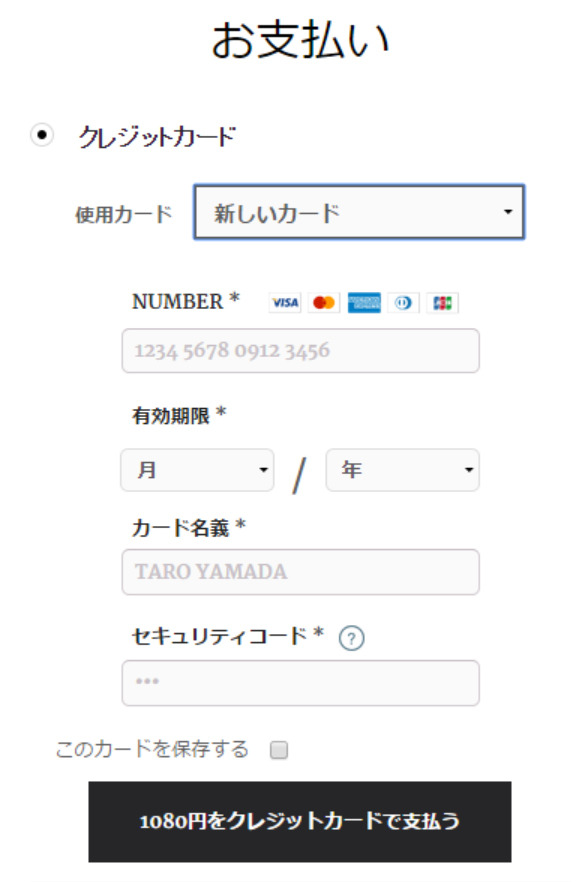 articles public adding payment gateway articles public adding payment gateway